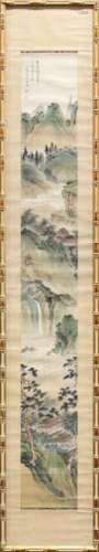 Chinese Painting, Manner of Pu Ru, Landscape