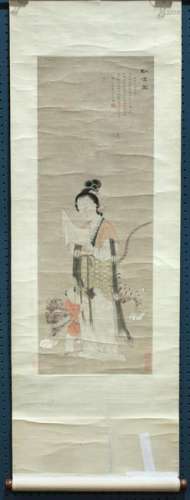 Chinese Painting, Attributed to Leng Mei