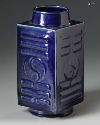 A Chinese blue glazed cong vase