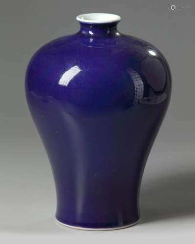 A Chinese blue glazed meiping vase