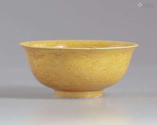 A Chinese dragon yellow ground bowl