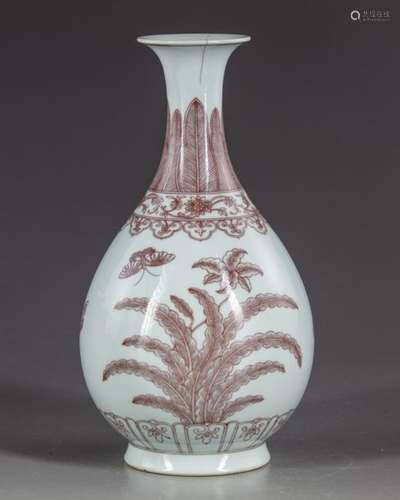 A Chinese pear shaped vase