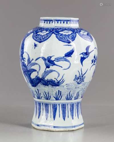 A Chinese blue and white octagonal vase