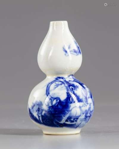 A small Chinese double gourd vase
