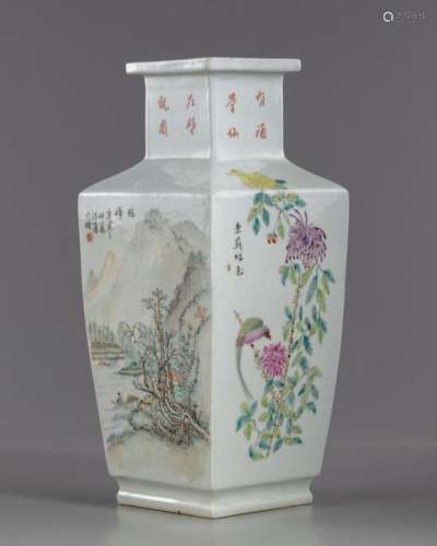 A Chinese square shaped vase