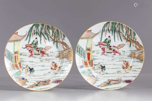 Two Chinese famille rose dishes