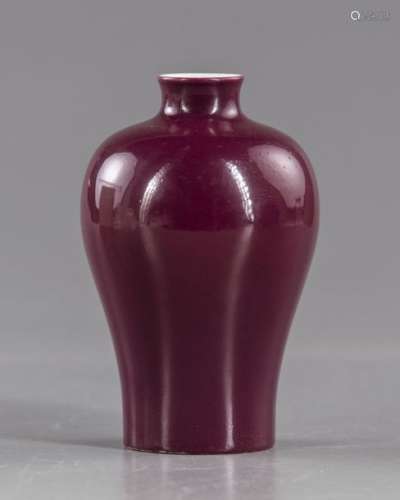 A Chinese oxblood meiping vase