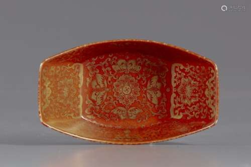 A gilt small Chinese coral red bowl