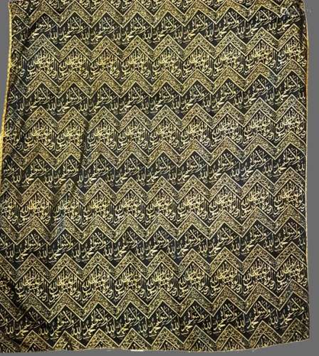 A gilt kabaa kiswa textile