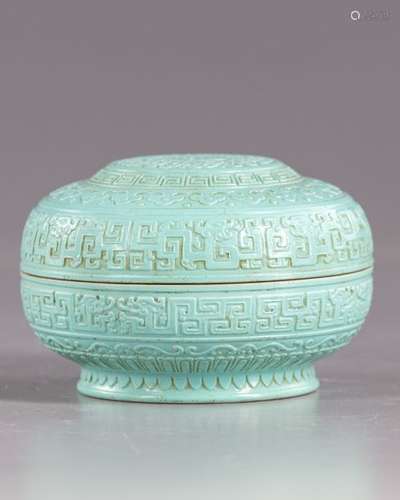 A Chinese turquoise glazed box and cover