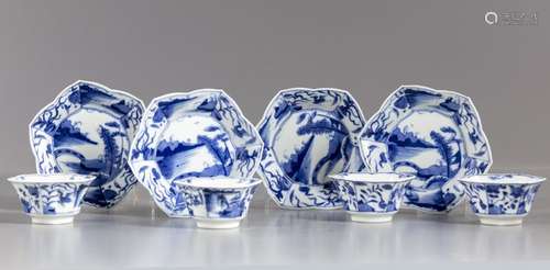 Four Chinese blue and white cups and saucers