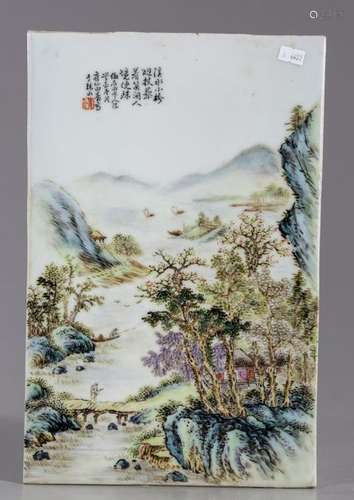 A Chinese porcelain landscape plaque