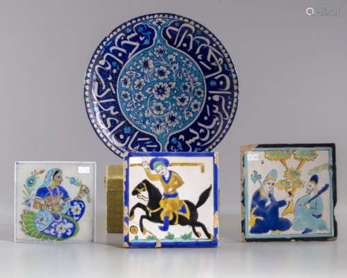 Four Islamic porcelain items