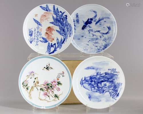 Four Chinese porcelain dishes