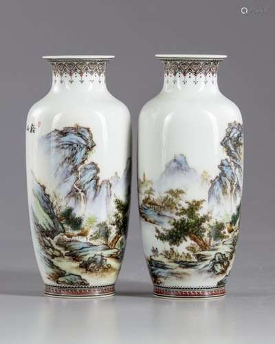 Two Chinese porcelain vases