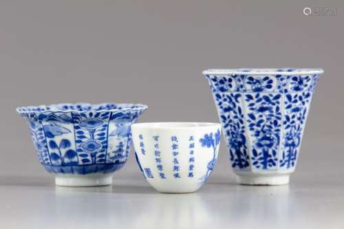 Three Chinese blue and white cups