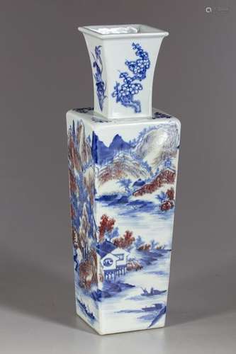 A Chinese landscape square vase