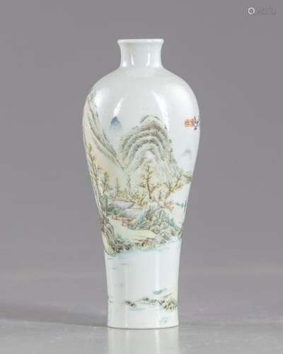 A small Chinese meiping vase