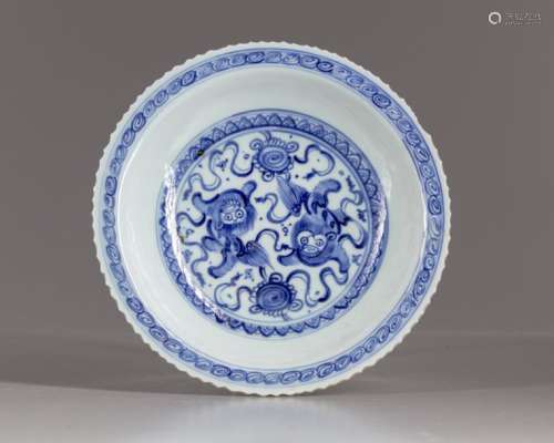 A Chinese blue and white fu dish