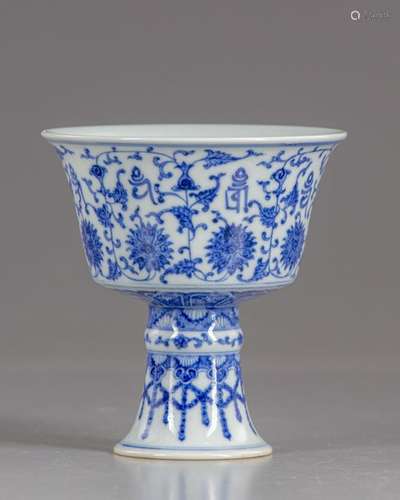 A Chinese blue and white lanca character stem cup