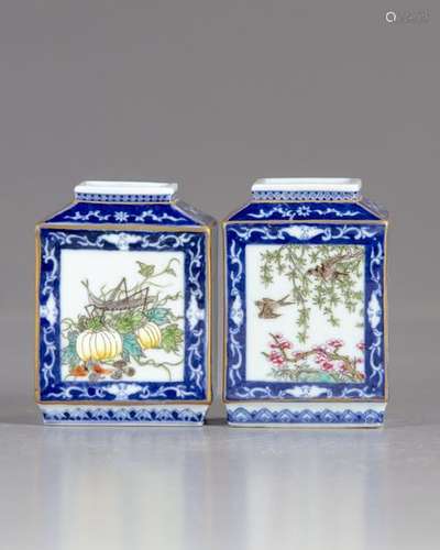 A pair of Chinese famille rose vases