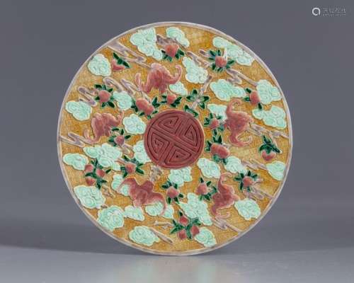 A circular Chinese porcelain Shou plaque