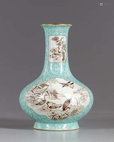 A Chinese porcelain bottle vase