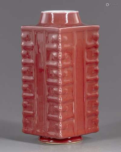 A Chinese red cong form vase