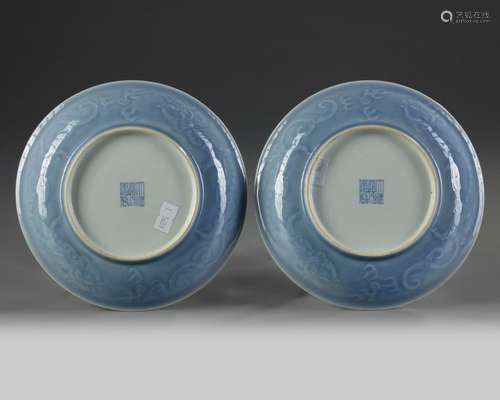 Two Chinese dragon dishes