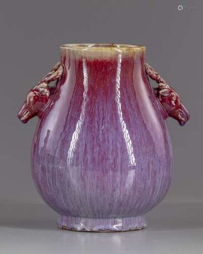 A Chinese flambe hu vase