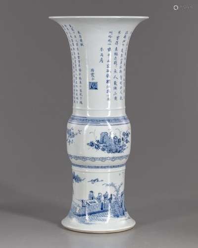 A Chinese blue and white yen yen vase