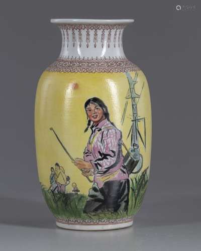 A Chinese figure porcelain vase