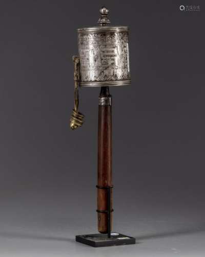 A Mongolian silver prayer wheel