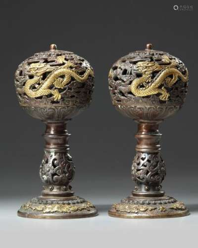 A pair of Chinese parcel gilt bronze parcel 'drago…