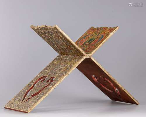 An Islamic lacquered Quran stand