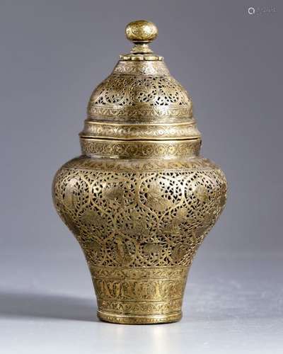 An Islamic brass incesne burner