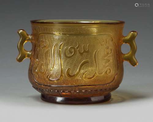 A Chinese gold flaked amber glass censer for the I…