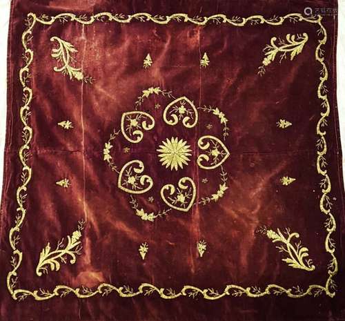 An Ottoman embroidered wrapping cloth bohca