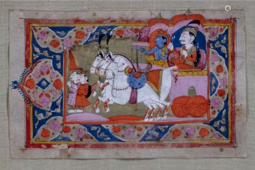 An Indian miniature painting