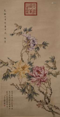 A Chinese handscroll with peonies print (after Gua…