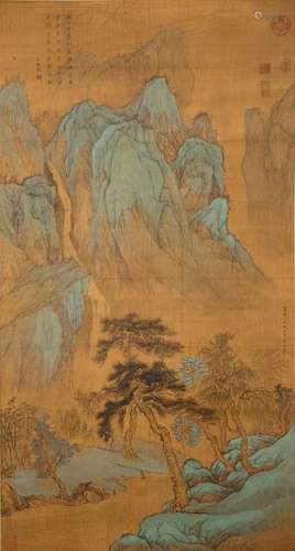 A handscroll with mountain landscape (after Wen Zh…