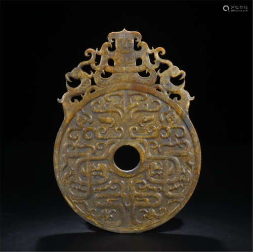 CHINESE ANCIENT JADE DRAGON BI DISK PLAQUE