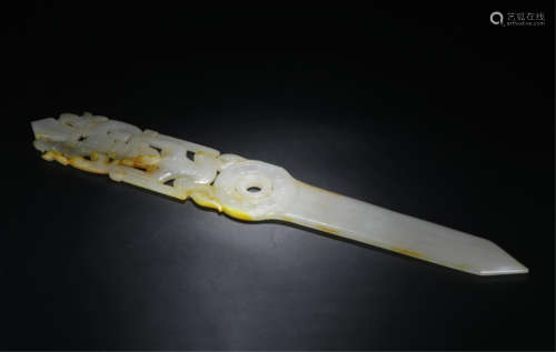 CHINESE WHITE JADE ANIMAL PLAQUE