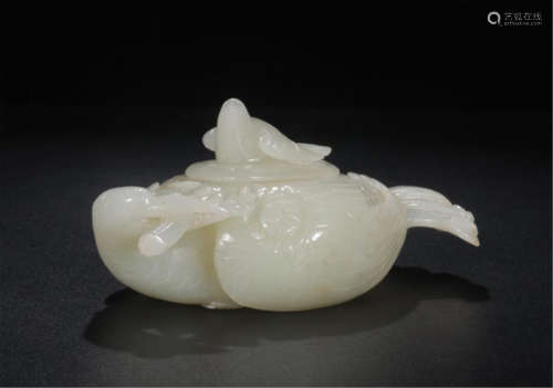 CHINESE GREY JADE BIRD LIDDED CENSER