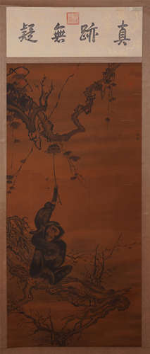 CHINESE SCROLL PAINTING OF MONKEY ON TREE