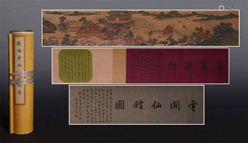 CHINESE HAND SCROLL PAINTING OF LAKEVIEWS WITH CALLIGRAPHY