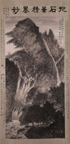 CHINESE SCROLL PAINTING OF MOUNTAIN VIEWS WITH CALLIGRAPHY