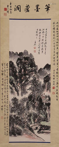 CHINESE SCROLL PAINTING OF MOUNTAIN VIEWS WITH CALLGRAPHY