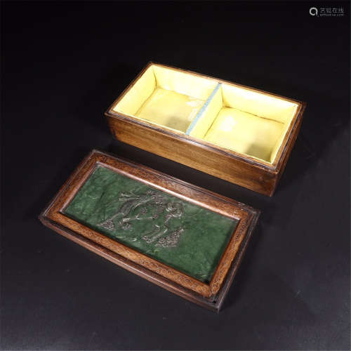 CHINESE SPINACH JADE PLAQUE INLAID HUANGHUALI LIDDED BOX