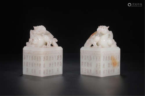 PAIR OF CHINESE WHITE JADE BEAST OFFICIAL SEAL